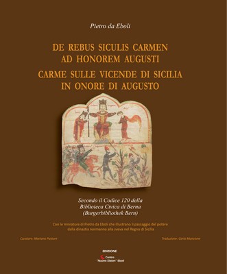 De Rebus Siculis Carmen ad Honorem Augusti